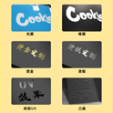 包裝盒定制哪家便宜？有哪些講究？